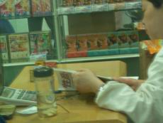 �ȵ����ڵ��˺þ���