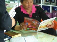 ���������Ц��������������ο