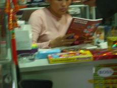 �����ζ���Ķ������̡�