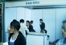 ��չ�̱�����