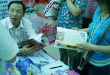 �᳡һ�ǣ���ѯ