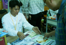 �ڿ���չ�����ܵ��˴�ҵĻ�ӭ