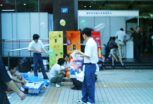 ��������̫��