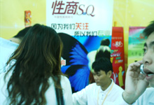 ��ʱ����ǰ��ѯ��