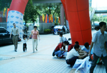 ̯�Ӱ����ſڣ���������һ��