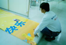 չ���������̯