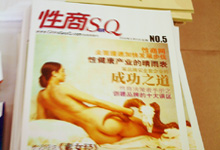 չ���ϵġ����̡��ڿ�