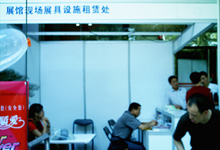 չ����ί���ֳ�����һ��