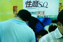 չλǰ��ͷӿ��