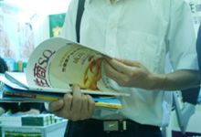 һת�������ջ񻹲���