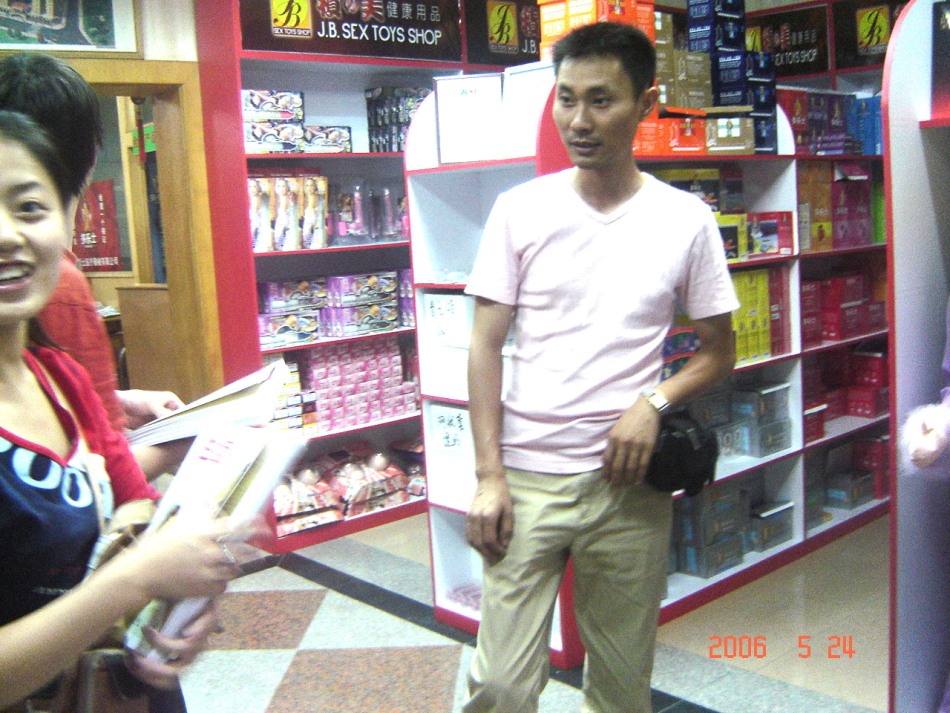 �����̡��߽����촢���ź���С���Ա���Ʒ�����г�