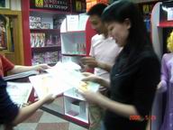 ���������Ķ�