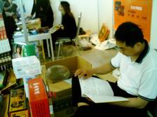 ��·�̼���ۼ���