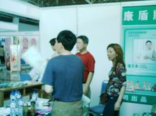 �̻�����һ�δε���ײ�в���