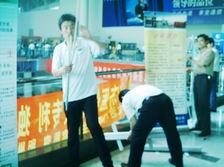 �̼��ڲ�����չλ