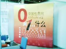 �������ĸ��Թ�������˲����˵��۹�