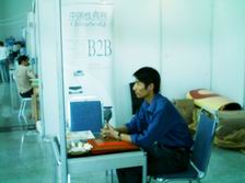 ��������չλ