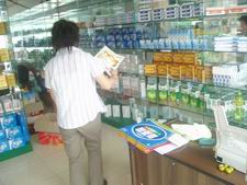 ������Ա�����ˣ�