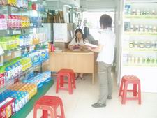 &nbsp;������Ա������ڽ���