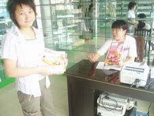 �ڿ��߽�ÿһ������.