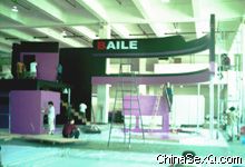 ������չ���̼�