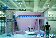 æµ�Ĳ�չ�ֳ�