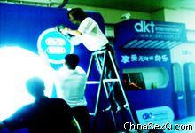 ʩ����β����