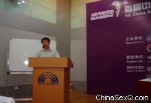 ��е��ȫ�ල���Ĺ�Ա�ڽ���