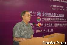 �����ٽ����ڷ���