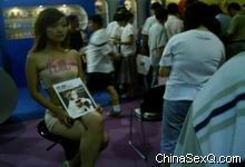 ��ŮҲ�Ƽ��㿴�����̡�