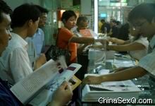 �����̡����������ߵ�������