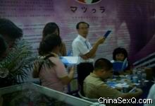 ���������������з�