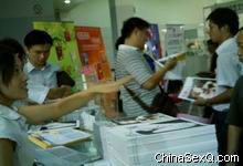 �����̡�������������