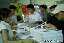 �����̡�ֵ��һ��