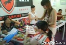 ���̿ڱ���������