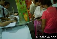 ���һ����������̡���