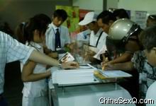 ����ʲôǩ���á����̡�