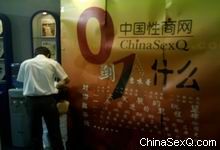 ��չǰ��æµ