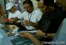 �����ȡ�����̡�