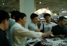 ��Ƭ�������̡��ڿ�