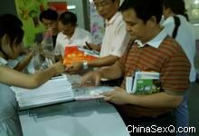 ��Ƭû��ֻ����д��ȡ���á����̡�