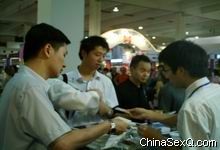 ���ˡ����̡��ڿ�����������Ƭ