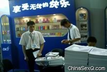 DKT������չ̨