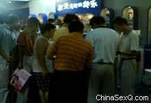 ���ȱȲ��������̡���