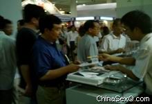 ��������Ϊ�����