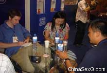 ���й��ձ�����Ȳɷ�������02