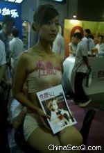 ��Ů�䡶���̡�