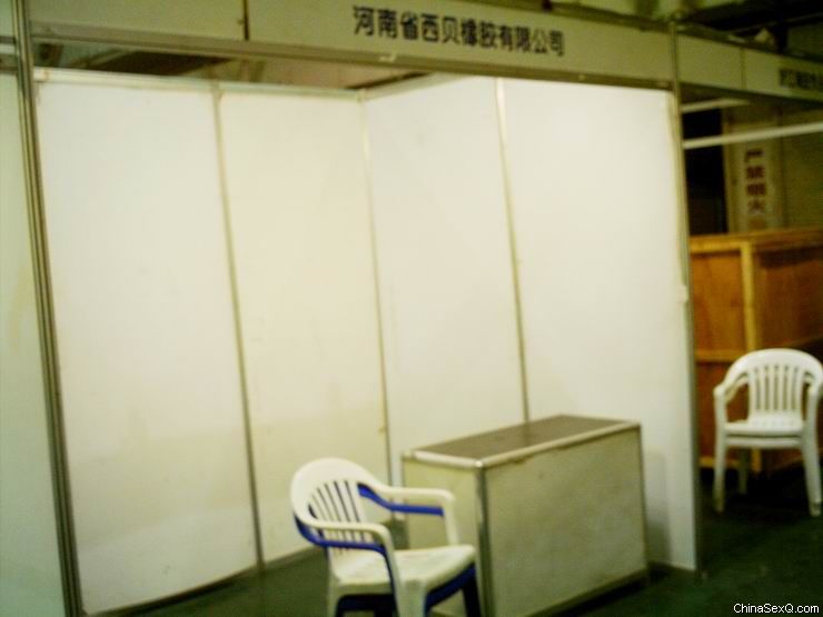郑州性文化节惨淡收场7不是一般的冷清，而是非常冷清