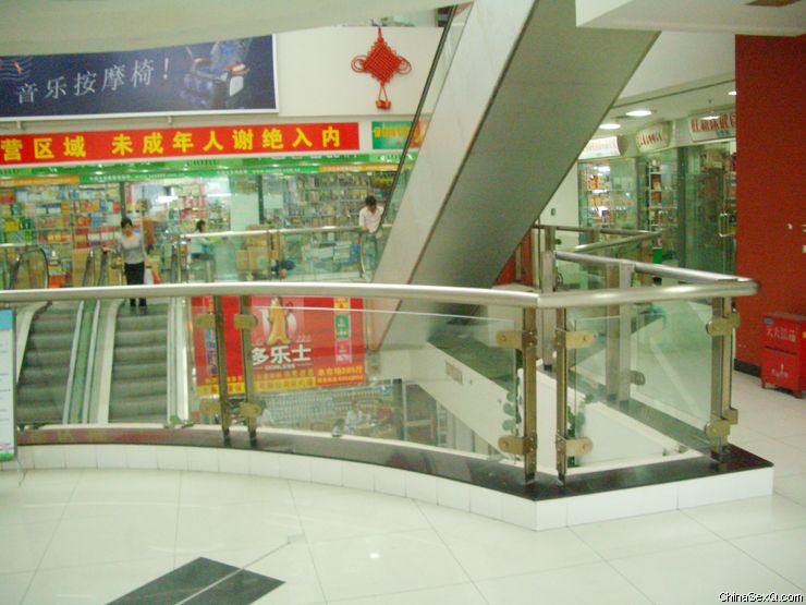 �����̡��������߽��Ϻ������ű���Ʒ�����г�