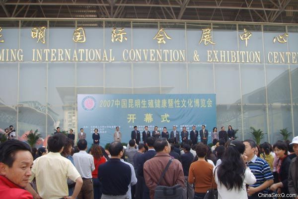 �����Բ����ϵ�������